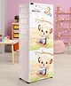 Babyhug 7 Layers High Density Plastic Storage Cabinet Baby Lion Print - White & Cream