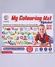 Ratnas DIY Alphabet Coloring Mat With Sketch Pens - Color & Packing May Vary