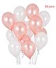 Balloon Junction Metallic Balloons Rose Gold & White - Pack Of 50