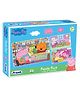 Peppa Pig Jigsaw Puzzle Pack of 3 Multicolor (180 Pieces) for kids above 6+ Years - 60408