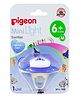 Pigeon Minilight Soother Medium Size Rocket Print - Blue