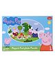 Funskool Aet of 2 Peppa Pig Jigsaw Puzzle Blue - 24 Pieces