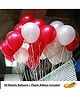 Shopperskart Metallic Balloons With Plastic Ribbons Red & White - Pack Of 50