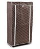 6 Layered Printed Storage Rack- Brown