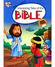 Jr Diamond Interesting Tales Of Bible - English