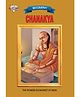 Jr Diamond Chanakya - English