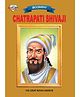 Jr Diamond Veer Shivaji Biography By Renu Saran - English