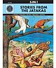 Amar Chitra Katha Stories From The Jatakas By Anant Pai - English