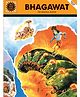 Amar Chitra Katha Bhagawat The Krishna Avatar by Anant Pai - English