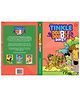 Tinkle Double Double Digest No.5 by Rajani Thindiat - English