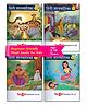 Target Publications Gyanvatika Workbook Pack of 4 - Hindi
