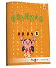 Target Publication Grammar and Composition Book 3 - English