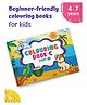  Target Publication Blossom Colouring Books Part C1 - English