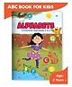 Target Publication Nurture English Alphabets Picture Book - English