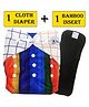 Babymoon Reusable Cloth Diaper With Insert - Multicolour