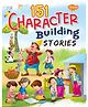 Sawan 151 Character Building Stories - English