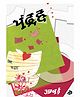 Katha Pandrah Story Book by Ambai - Hindi