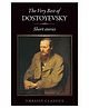 Embassy Books The Very Best of Dostoyevsky - English