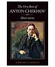 Embassy Books Short Stories by Anton Chekhov - English