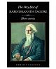 Embassy Books Short Stories by Rabindranath Tagore - English