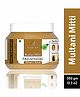 Newish Fullers Earth Multani Mitti Powder - 350 g