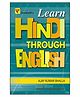 Goodwill Publishing House Learn Hindi Through English - Hindi English