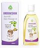 Agrosaf Angrakshak Baby Massage Oil - 100 ml