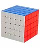 Yamama 5 x 5 Rubik's Cube - Multicolor