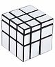 Yamama Rubik Cube - Silver