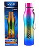 Youp Stainless Steel Water Bottle Pink - 750 ml