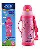 Youp Stainless Steel Pink Color Peppa Pig Kid Insulated Double Wall Sipper Bottle Logan - 500 ml