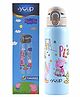 Youp Stainless Steel Sky Blue Color Peppa Pig Kids Insulated Double Wall Water Bottle Lyra - 600 ml