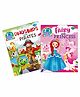 Sawan  2 in 1 Dinosaurs Pirates and Fairy Princess Copy to Colour Books Pack of 2 - English
