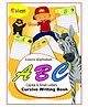 Laxmi Prakashan Cursive Writing Book - English