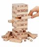 FunBlast Wooden Building Blocks With Dice Light Brown - 54 Pieces
