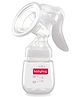 Babyhug Manual Breast Pump with Rotating Handle - White