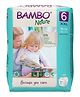 Bambo Nature XX Large Size Tape Diapers with Wetness Indicator - 20 Pieces