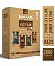 Eat Anytime Mixed Millet Granola Energy Bars Pack of 12 - 300 g