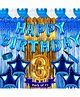Shopperskart Third Birthday Balloon Kit Blue - Pack of 73
