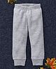 Babyhug Full Length Solid Thermal Bottoms - Light Grey