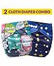 Bembika Reusable Cloth Diaper Set of 2 - Multicolor