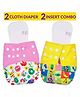 Bembika Cloth Diapers with Inserts Floral Print Set of 2 - Multicolor