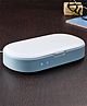 Portable UV Sterilizer Case - White