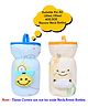 The Little Lookers Bottle Cover Animal Motif Yellow Blue Pack of 2 - Fits 120 ml Bottle