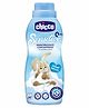 Chicco Concentrated Laundry Softener Sweet Talcum - 750 ml
