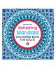 Dreamland Publications Refreshing Mandala Colouring Book Part 3 - English