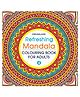 Dreamland Publications Refreshing Mandala Colouring Book Part 4 - English