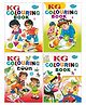 Sawan KG Colouring Books Part 1 to 4 Pack of 4 - English