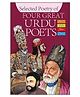 Sawan Four Great Urdu Poets Book - English