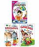 Sawan Copy To Colour Books Set of 3 - English